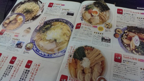 Niigata, a city overflowing with ramen.