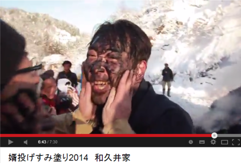 Bumping a son-in-law into a snowfield and smearing charcoal on his face. The Mukonage Sumi Paint video has a big impact!