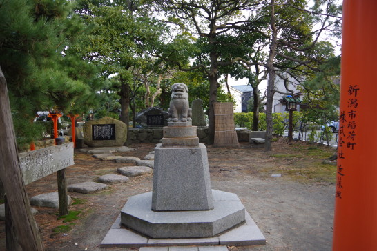 Dreht die Komainu! Bindet die Füchse! Ich habe den Minato-Inari-Schrein in Niigata City besucht.