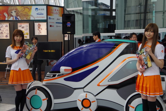 Unveiled in Niigata City! Keep an eye on the Hiriko Niigata model, an ultra-compact EV car designed by Kunio Okawara!