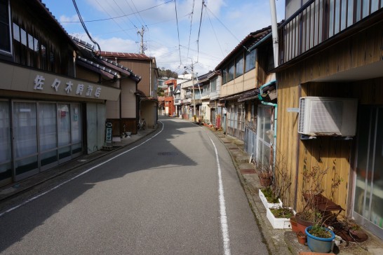 Ciudad de Ogi, Ciudad de Sado - Paseo por la ciudad de Shinashina -.