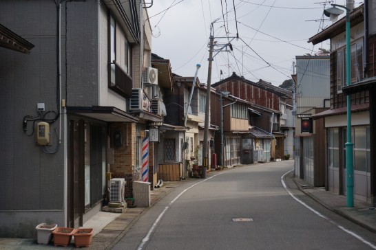 Ciudad de Ogi, Ciudad de Sado - Paseo por la ciudad de Shinashina -.