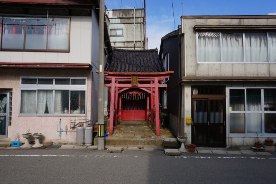 Ciudad de Ogi, Ciudad de Sado - Paseo por la ciudad de Shinashina -.