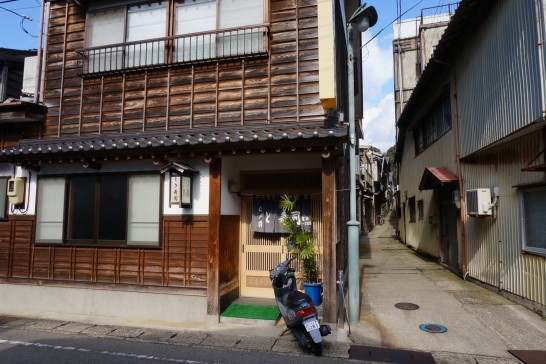 Ciudad de Ogi, Ciudad de Sado - Paseo por la ciudad de Shinashina -.