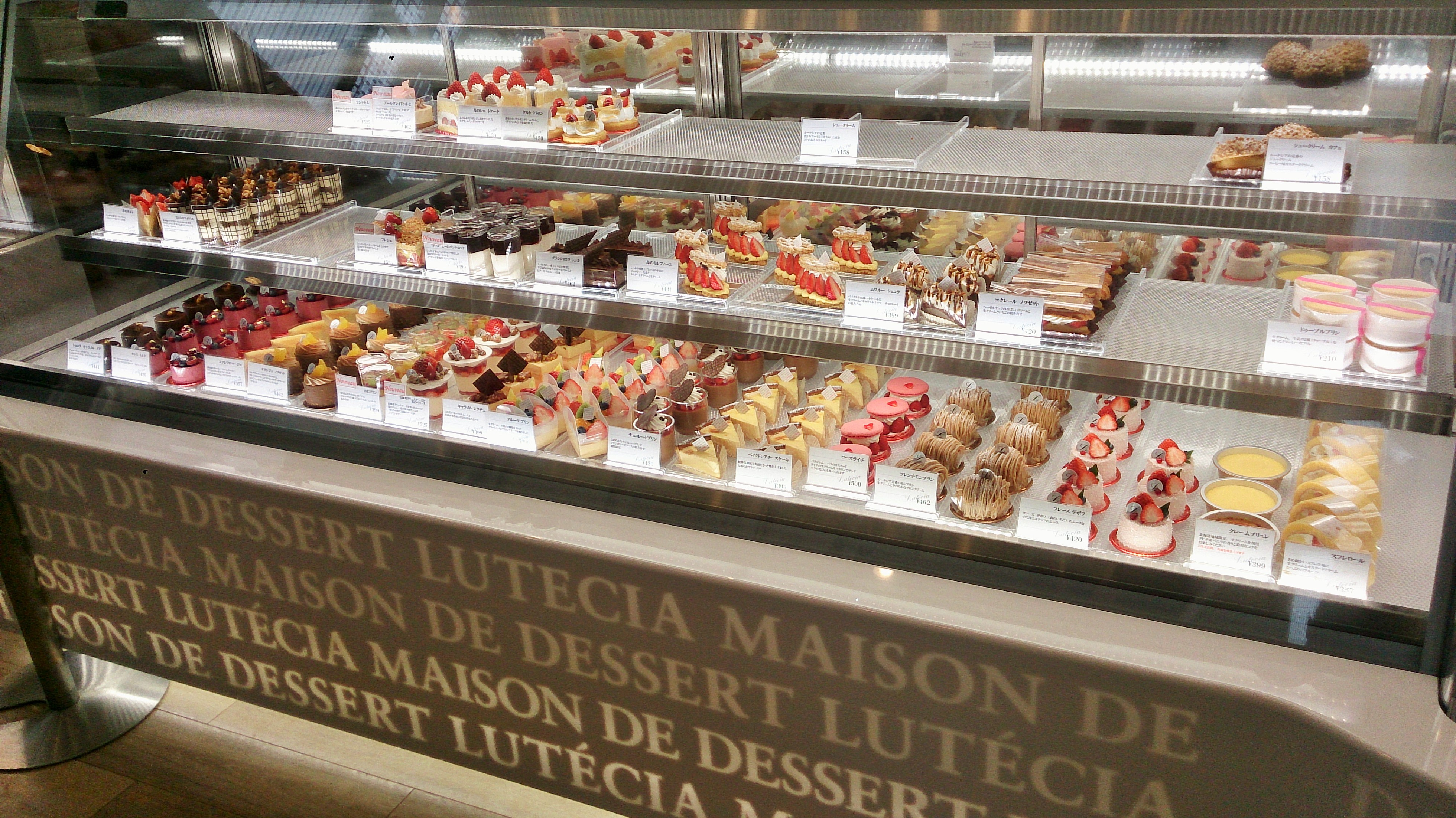 新潟市のフランス菓子lutecia ルーテシア に行ってみたらオシャレすぎて感動した にいがたレポ
