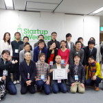 3日で起業!?新潟初開催の起業イベント「Startup Weekend Niigata」を見学してきた