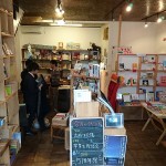 新潟市内野の不思議な本屋「ツルハシブックス」。中高生に人気の企画「ハックツ（HAKKUTSU）」が復活